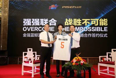 大学生篮球社团如何引入智能情感技术_2